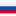 ruso